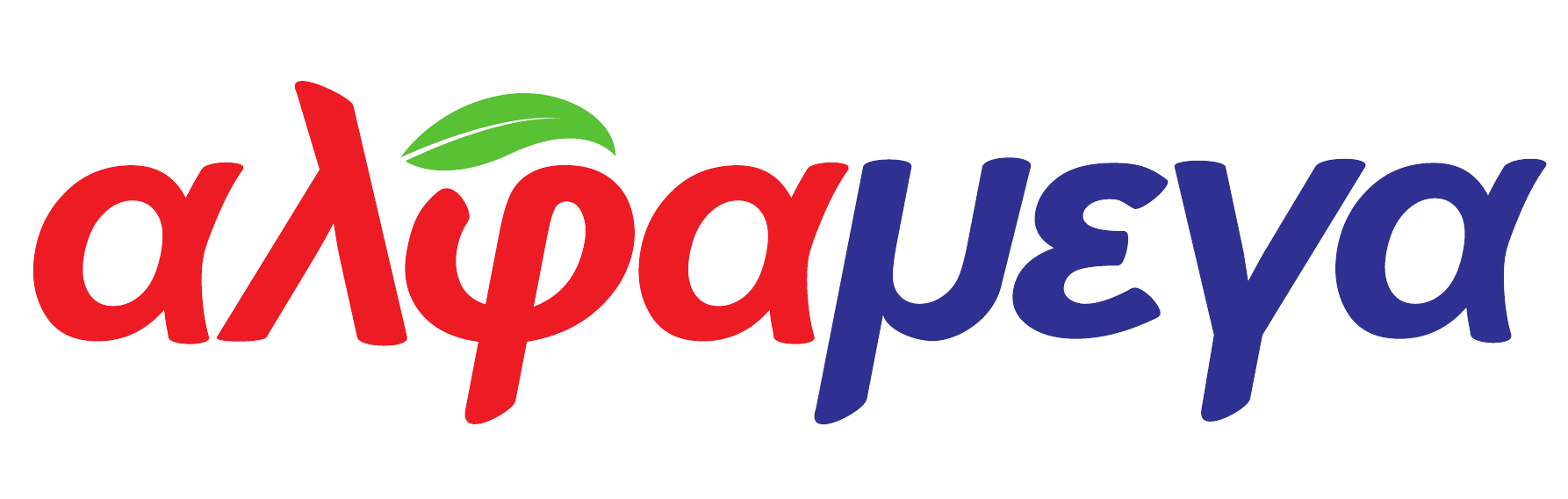 Alphamega